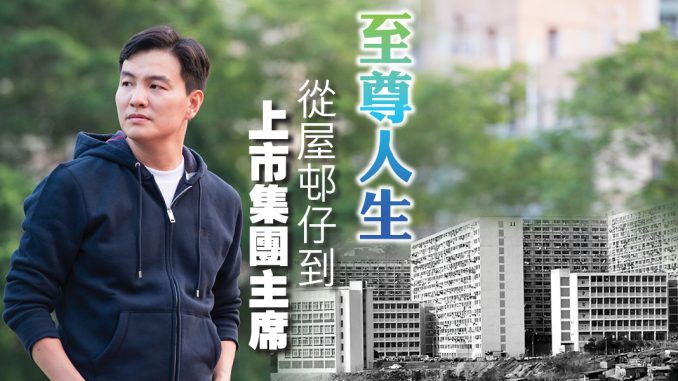 choi _1150x600
