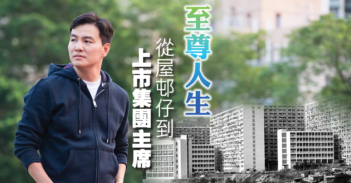 choi _1150x600