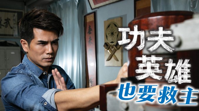 philip_1150x600