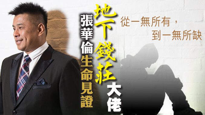 warren_1150x600