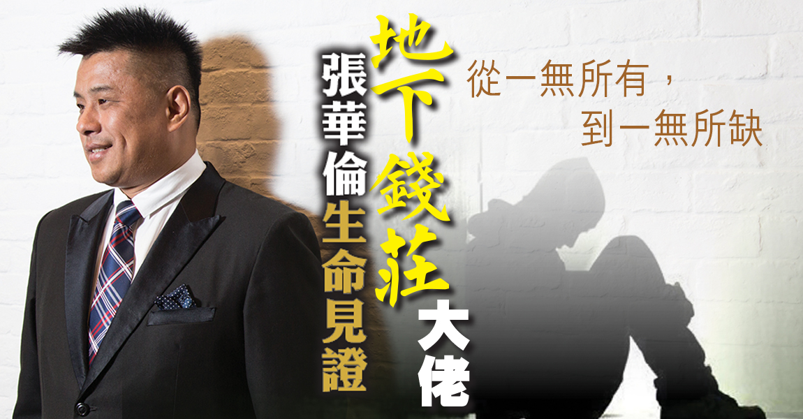 warren_1150x600