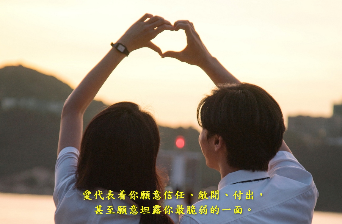 whensunmeetsmon_011