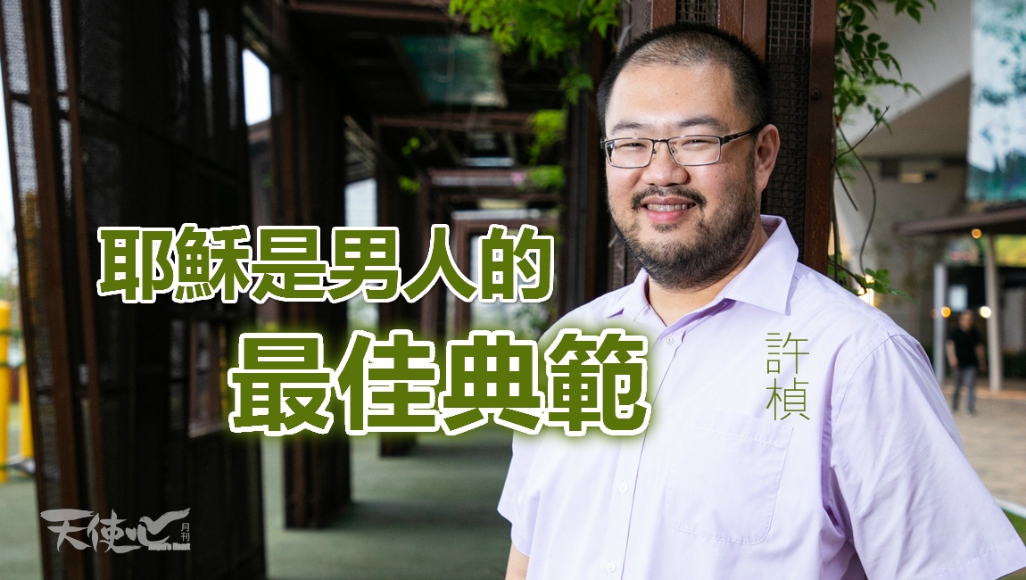 IMG_0790_meitu_4