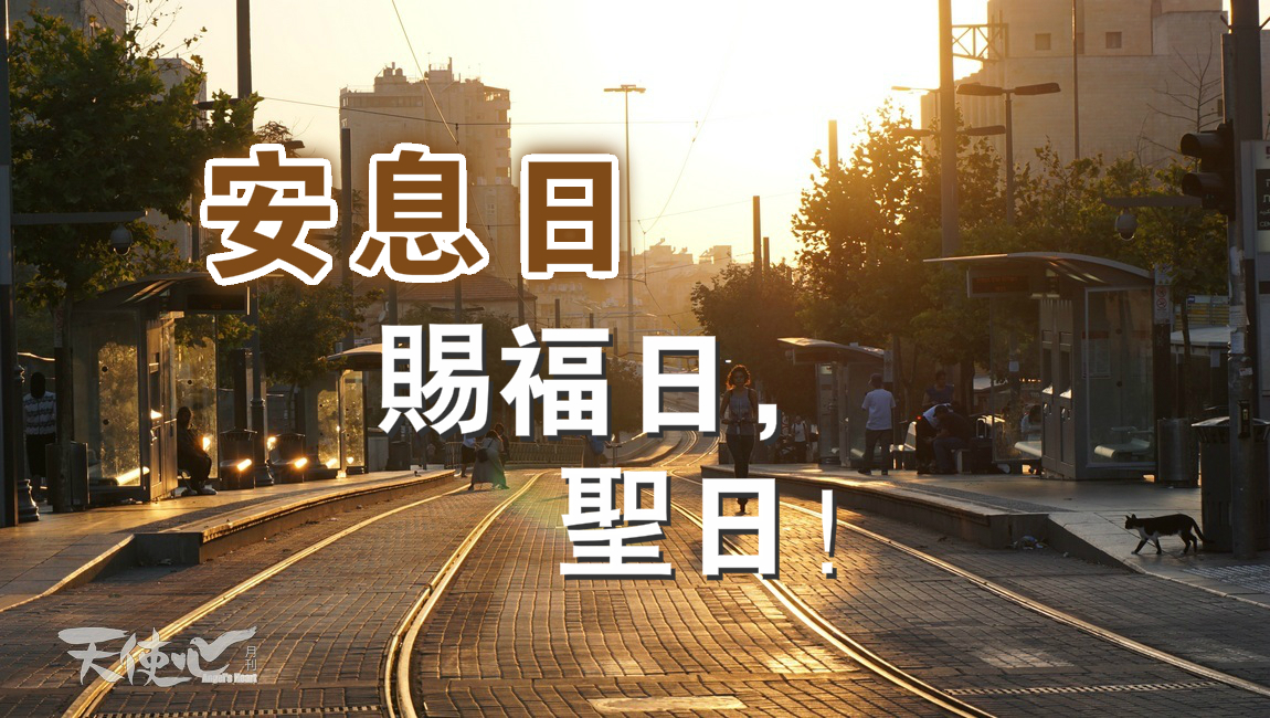23_meitu_6
