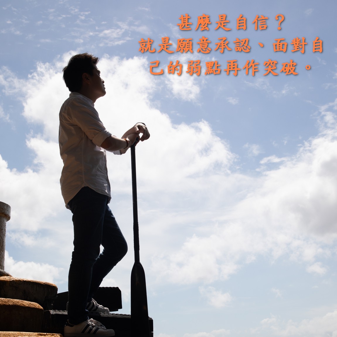 Menonthedragon_005