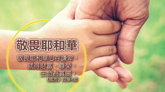 aug_meitu_1