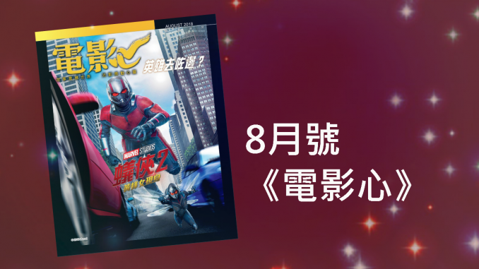 m3_meitu_1