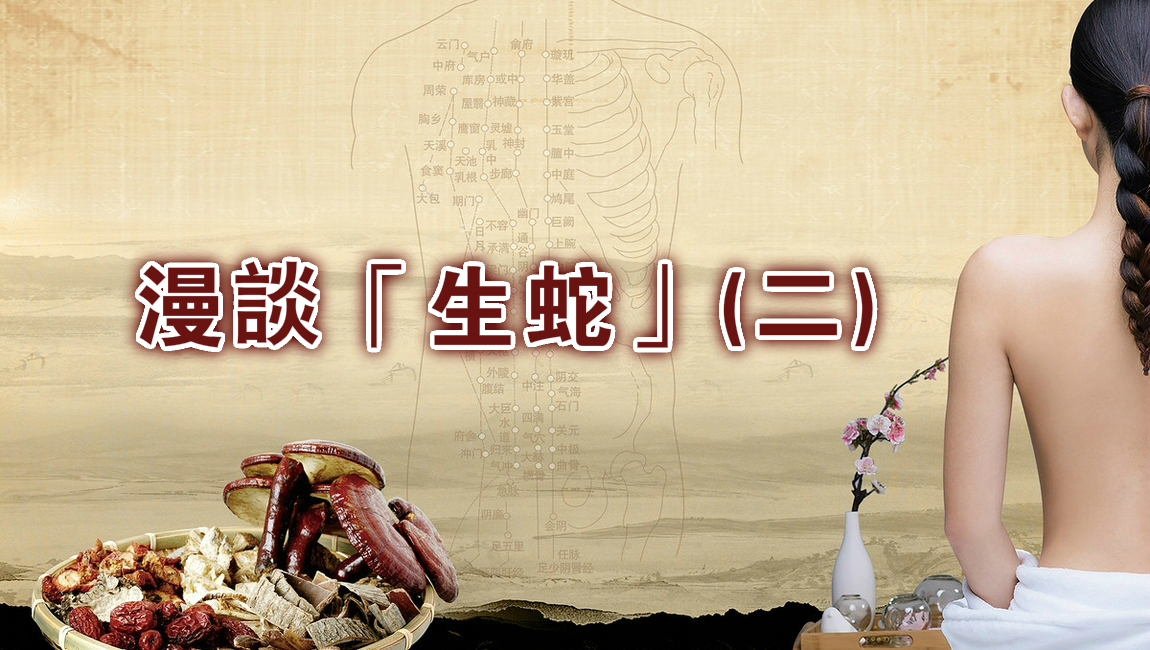 5549.jpg_wh1200_meitu_4