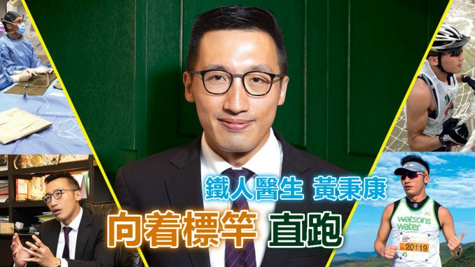 drwong_meitu_1