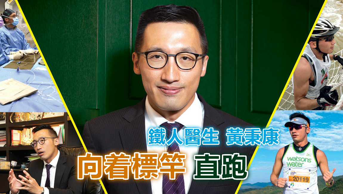 drwong_meitu_1