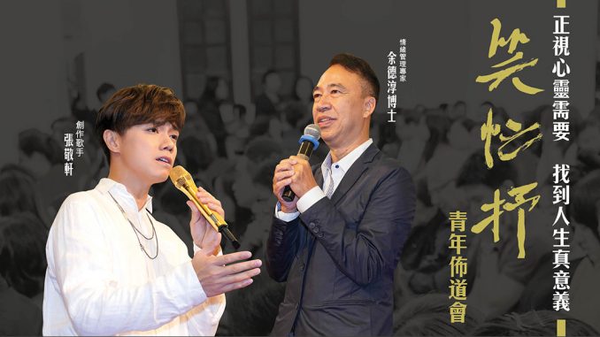 v154_001_1150x600