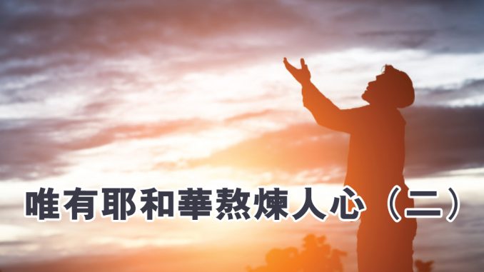 cover1150x600-158