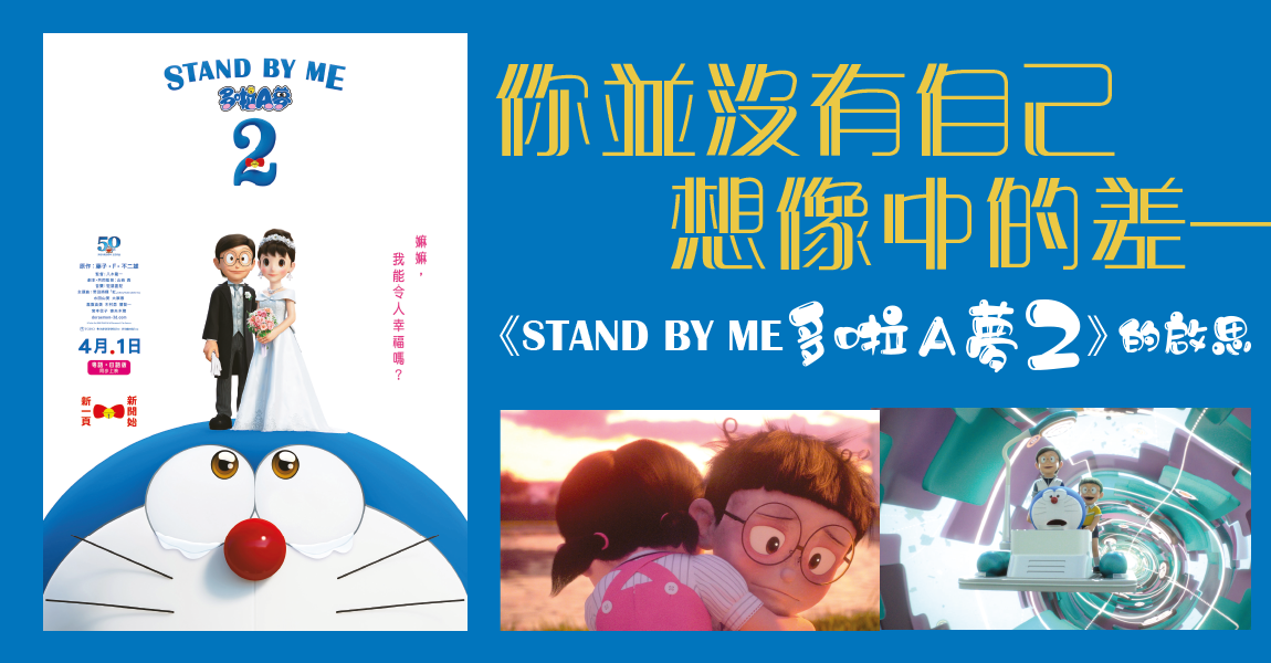 Artboard 1